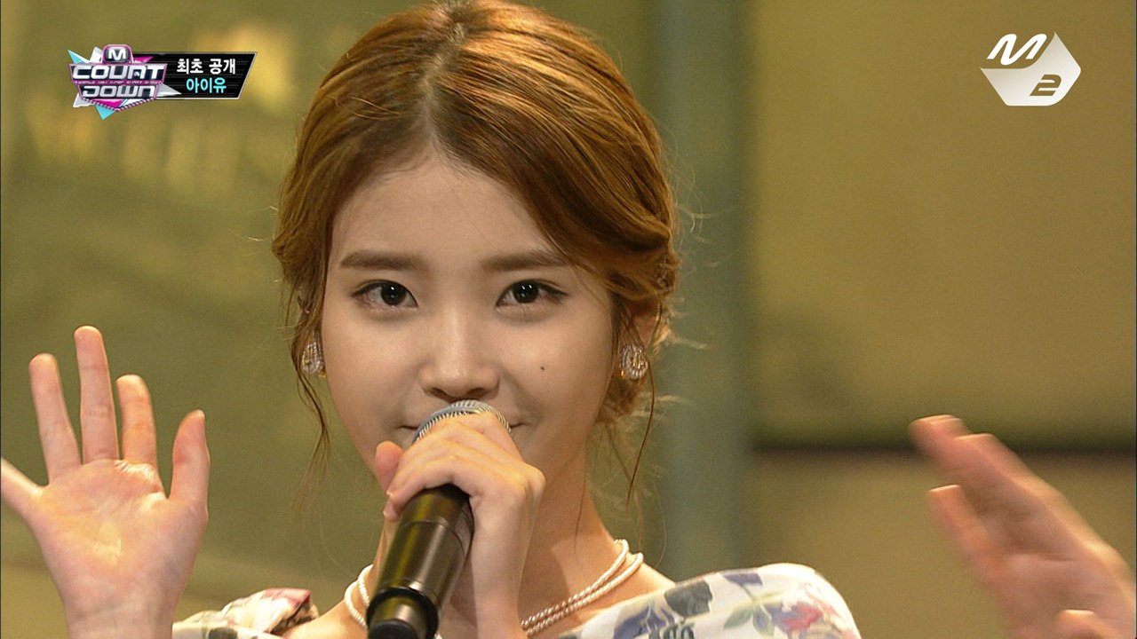 [아이유 컴백] 아이유(IU)_Modern Times(모던 타임즈)