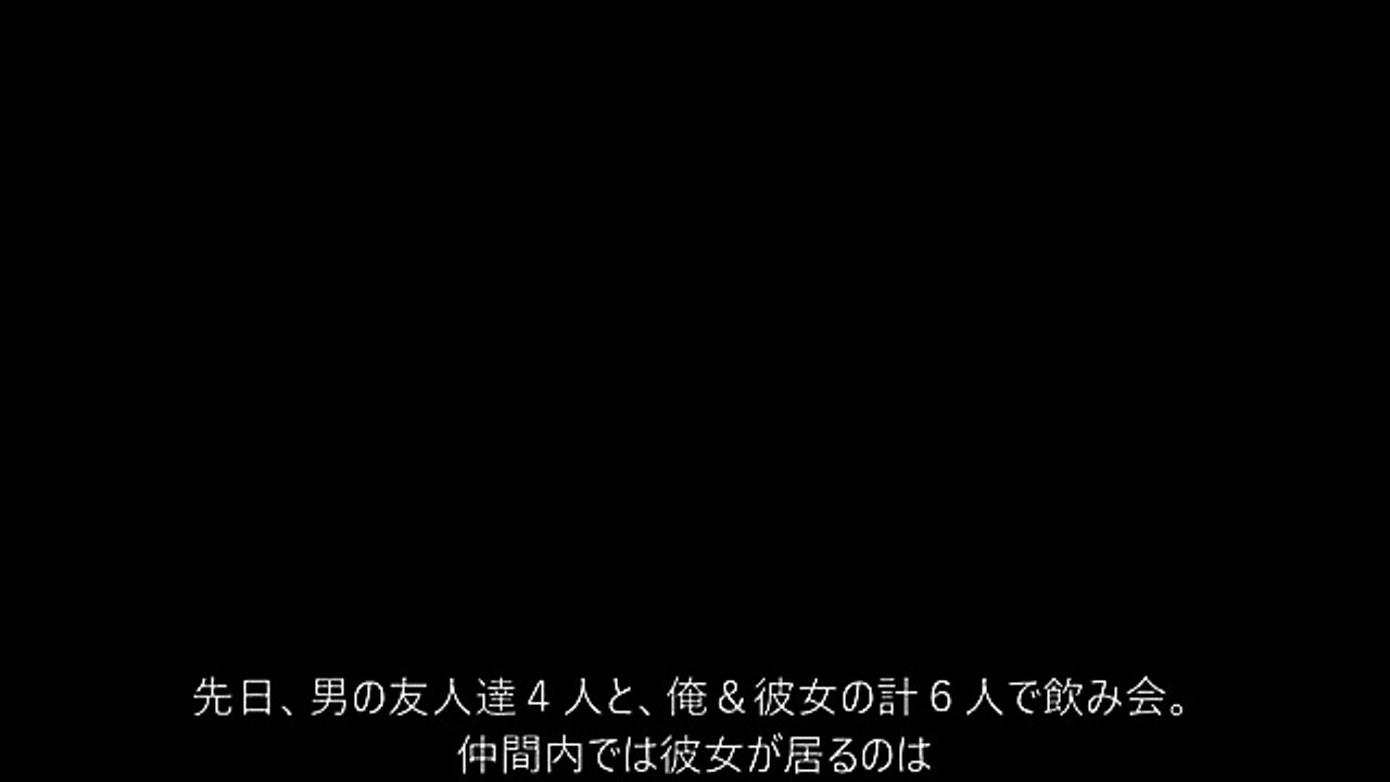 「NTR」されるがまま足を開き終わるの待っていた