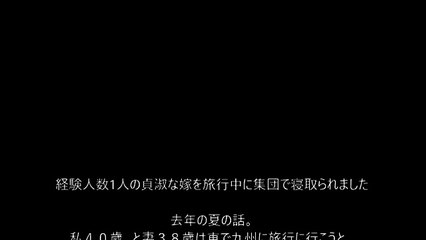 「ＮＴＲ」ワンピース１枚で開放され、「あなたごめんなさい、わ