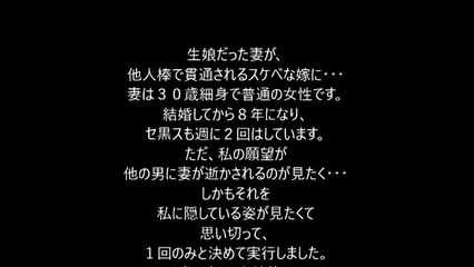 「ＮＴＲ」頑張って接待したわよ・・疲れちゃった・・・