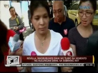 24 Oras: Sen. Revilla, nagbubuhos daw ng tubig sa semento ng kulungan dahil sa sobrang init