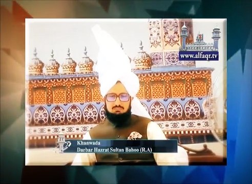 His Excellency Sahibzada Sultan Ahmad ALI Sb explaining that Islam is fastest growing religion in the world