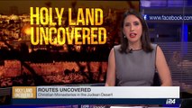 HOLY LAND UNCOVERED | Routes uncovered | Sunday, April 2nd 2017