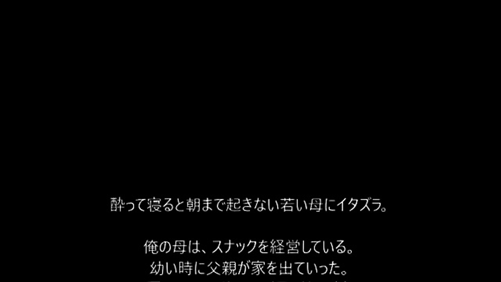 親子丼 酔って寝ると朝まで起きない若い母にイタズラ Video Dailymotion