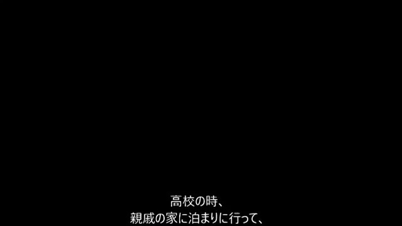 「風呂」従妹が、ママとパパが 風呂の中でしてることを再現・・�