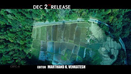 Araku road lo teaser