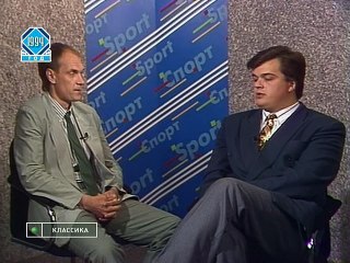 Футбольный клуб (1994.06.24)