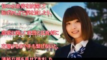 【超衝撃】”テラスハウス”で内部告発www ”日本一可愛い女子�