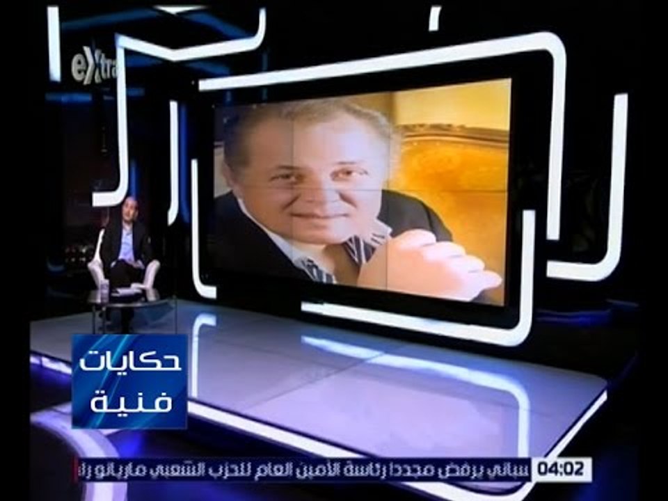 حكايات فنية | الشناوي يهاجم المواقع الفنية التي تختلق أخبار عن الحالة الصحية للفنان محمود عبد العزيز