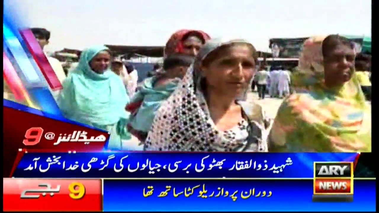 Headlines 2100 4th April 2017