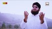 ALLAH ALLAH ker Bandya|Best Urdu Hamd e Pak|Hafiz Ahmed Raza Qadri|HD video Naat