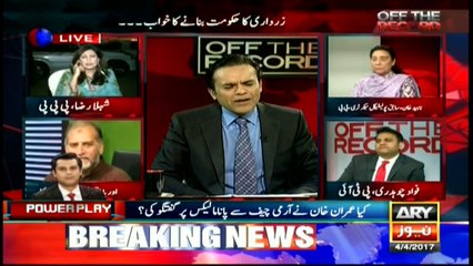 Off The Record  4th April 2017