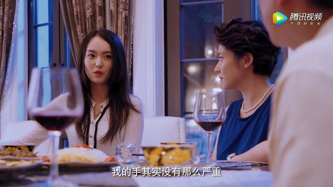 恶魔少爷别吻我 第二季23End
