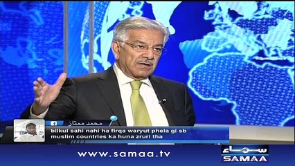 Nadeem Malik Live | SAMAA TV |04 April 2017