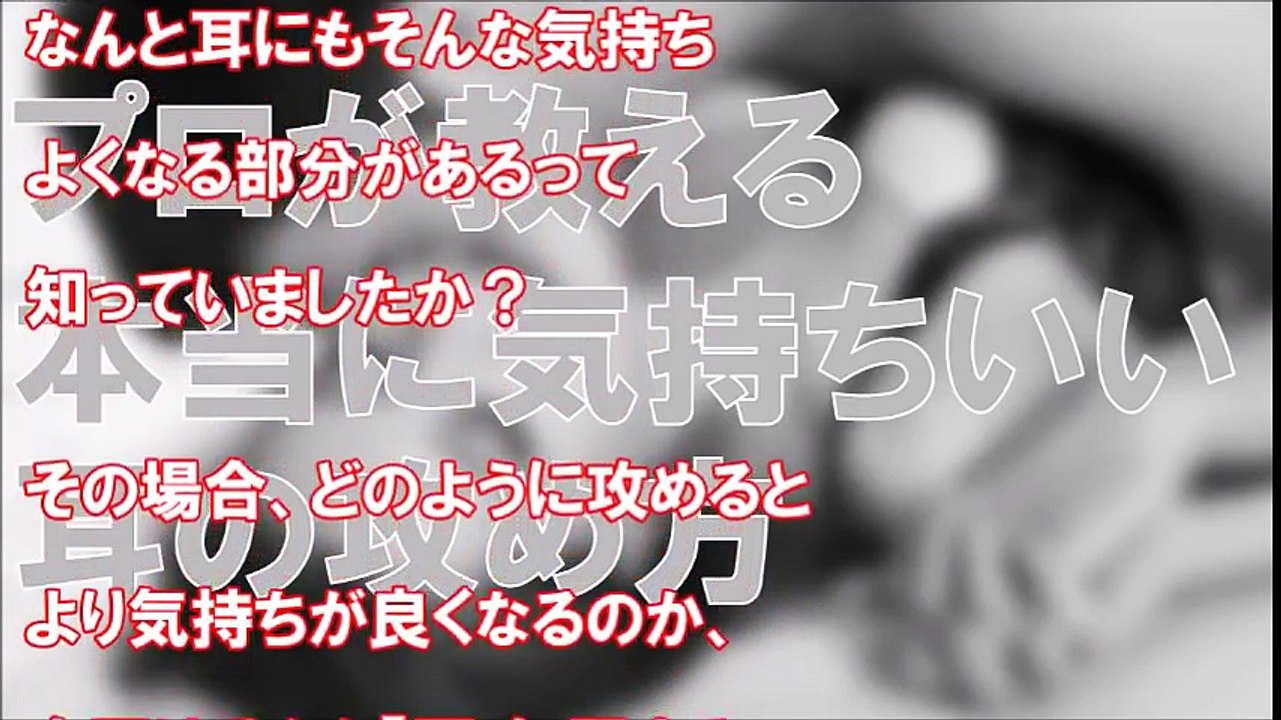 【知らない方がよかった雑学】知ってて損はない大人の雑学！449【目からうろこの雑学BANK】