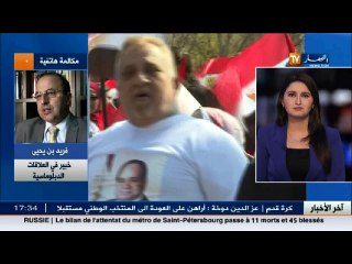 فريد بن يحيى: زيارة السيسي لأمريكا لها عدة دلالات منها قضية الإخوان المسليمين والقضية الفيلسطينية