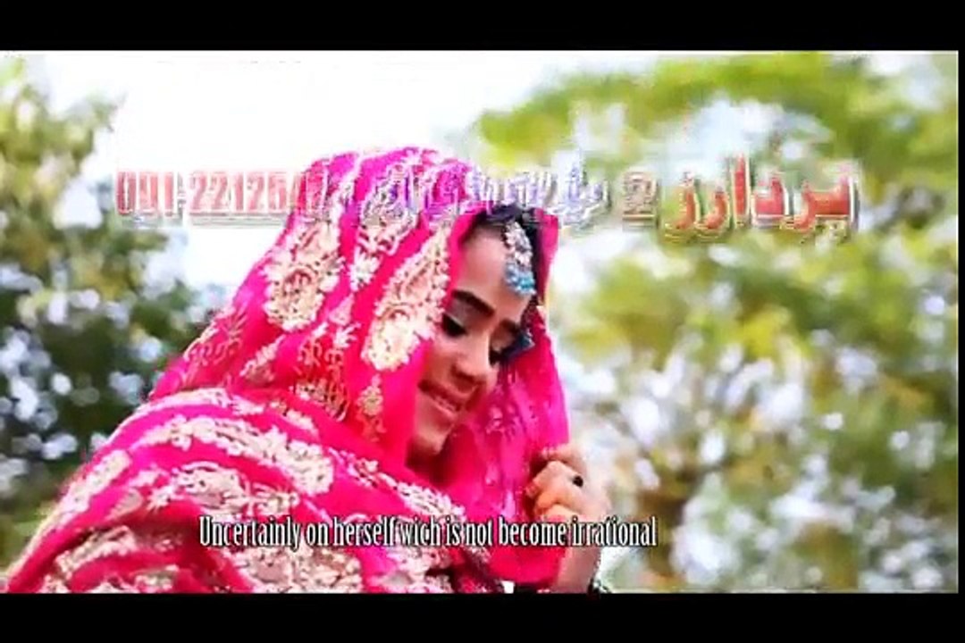 Pashto New Song 2015 - Da Jenay