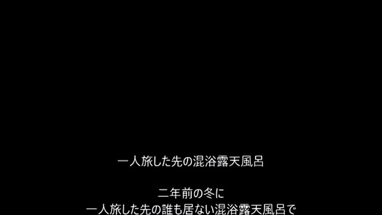 「混浴温泉」母娘3人、どんな教育してるんだろ・・・