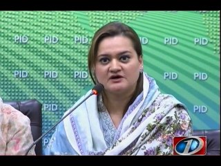 NewsONE Headlines 1PM | 3-April-2017