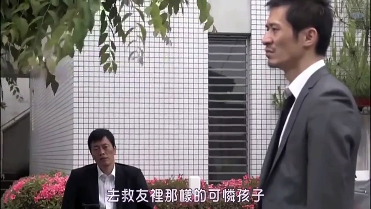 恋愛映画 orange - 恋愛映画 full part 2/3