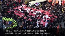 【韓国崩壊】韓国人が遂に自虐的発言を繰り返す！異常事態バラン