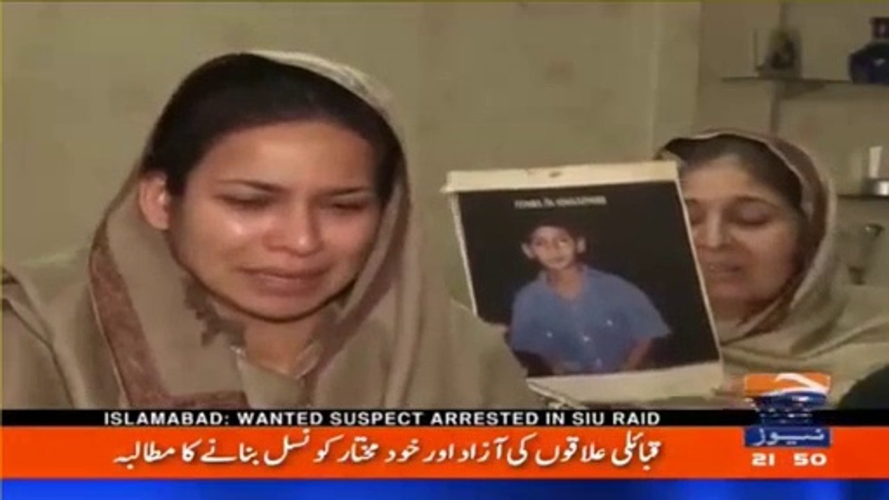 PIA is Giving Bribe to Shaheed Pilot’ Family