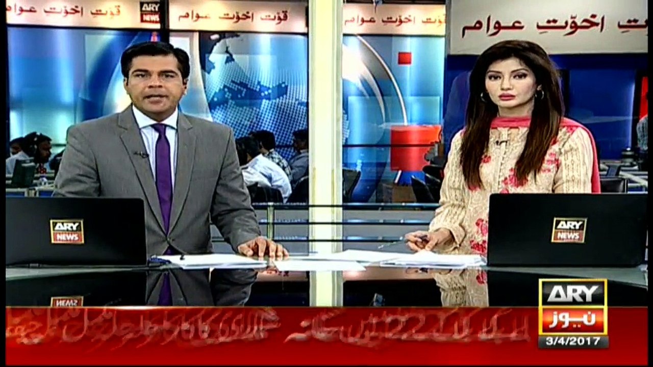 Bulletins 1200 3rd April 2017