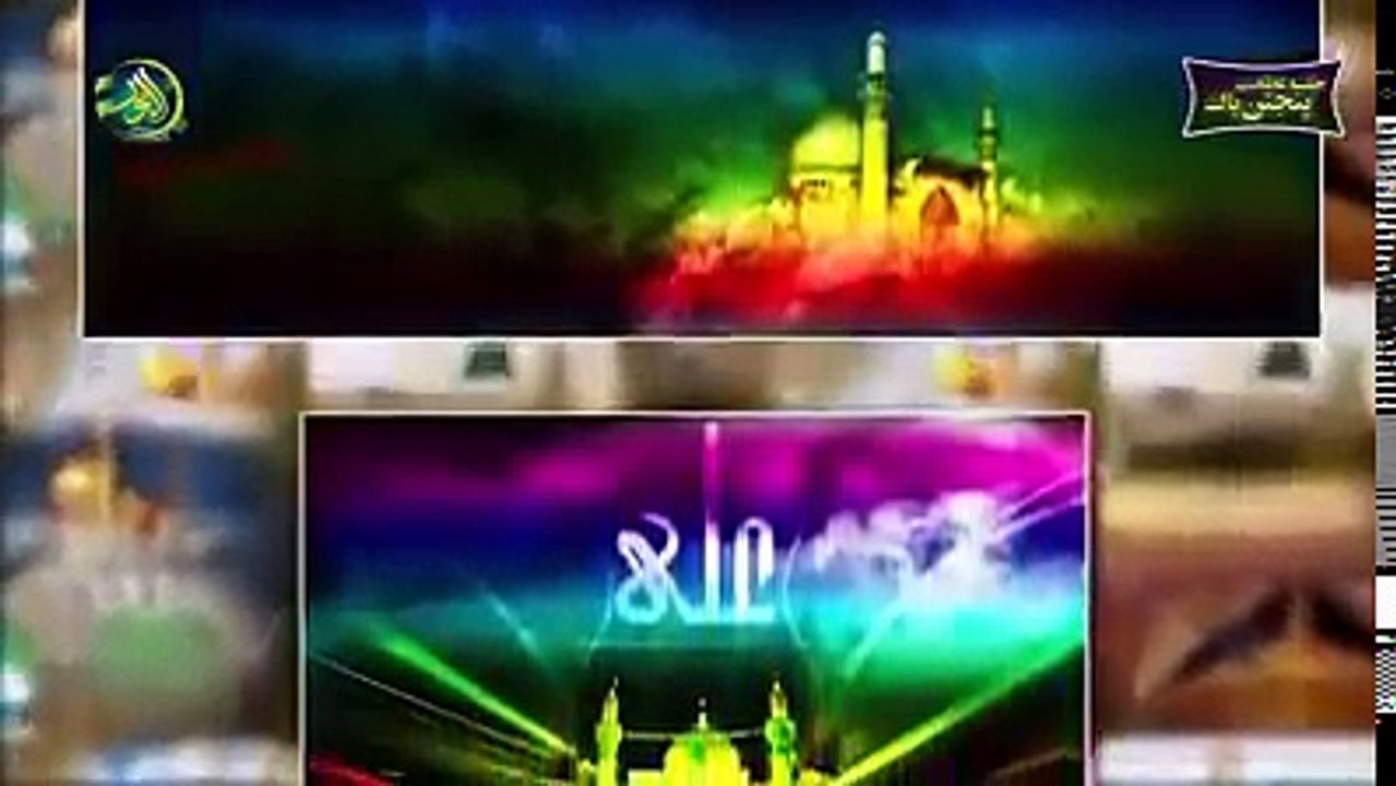 Haider Mola a.s Ali Mola a.s Beautiful Naat | new