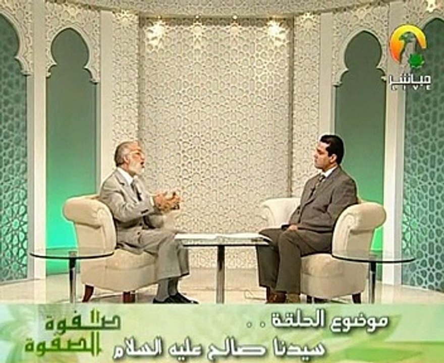 الشيخ عمر عبد الكافى قصص الانبياء الحلقة 11