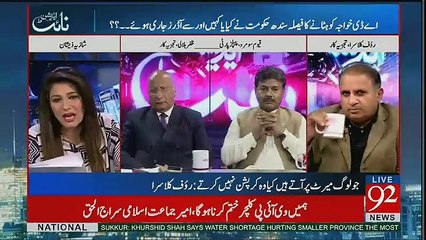 Download Video: A.D Khawaja Ko Kion Hataya Gaya -Zafar Hilaly Response