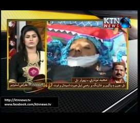 Sindh Round Up- Beena- 6 PM- 2nd April 2017