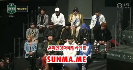 부산경마결과 【 S UN M A . M E 】 미사리경정