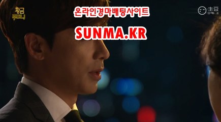 에이스경마 ◐SUnMa쫌KR◑ 경륜예상지