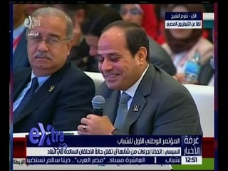 غرفة الأخبار | شاهد…ما قاله الرئيس السيسي عن واقعة “أبو جلابية” في مباراة الزمالك بـ إستاد القاهرة