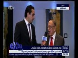 غرفة الأخبار | لقاء خاص مع دكتور وسيم السيسي “الباحث في علم المصريات”