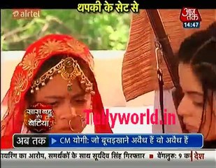 Thapki Pyar Ki Saas bahu Betiya 3rd April 2017