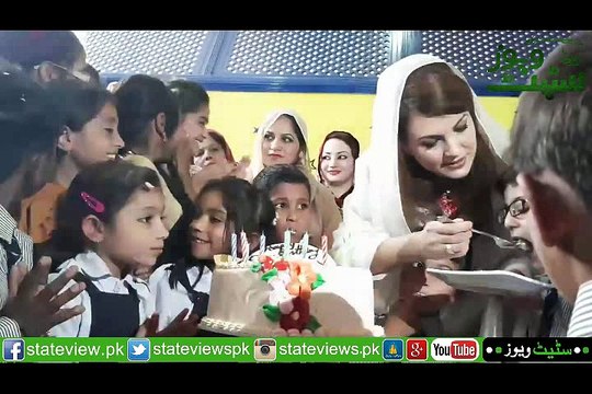 Reham Khan Celebrating Her Birthday