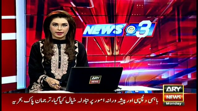 Manzoor Wasan makes new prediction