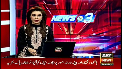 Manzoor Wasan makes new prediction