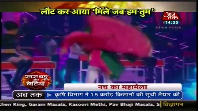 SBB Mile Jab Hum Tum Sanaya Irani Mohit Sehgal - Nach Baliye 8