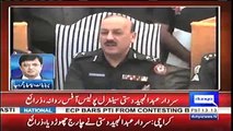 Kamran Khan analysis on SHC suspends provincial govt's notification and restores AD Khawaja as Sindh IG