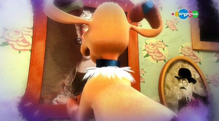 Бобби и Билл 1-2