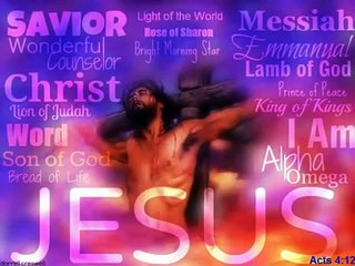 Je tu na fazal krda Masihi Geet.