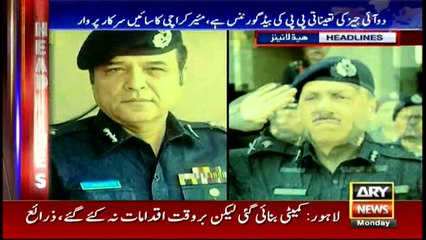 Headlines 1600 3rd April 2017