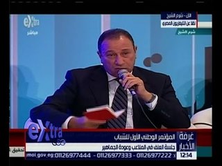 غرفة الأخبار | تعرف على رد فعل كابتن محمود الخطيب حول العنف في الملاب وعودة الجماهير