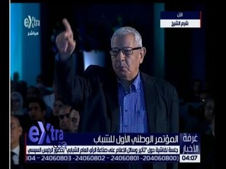 غرفة الأخبار | تعرف على السبب الذي أغضب “مكرم محمد أحمد” وانفعاله في حضور الرئيس السيسي