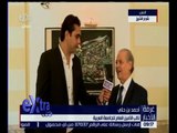 غرفة الأخبار | لقاء خاص مع أحمد بن حلي “نائب الامين العام للجامعة العربية