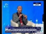 غرفة الأخبار | تعرف على رد فعل دكتور علي الادريسي على فعاليات المؤتمر الوطني للشباب