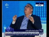 غرفة الأخبار | شاهد..رد فعل ابراهيم عيسى مع الصحفيين داخل السجون