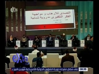 غرفة الأخبار | شاهد.. ندوة عن التصدي للإرهاب ومواجهة الفكر التكفيري